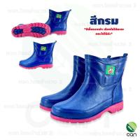 ราคา รองเท้าบูท ตรากบ Kuboro รุ่น B 2000 บูทกบสั้น บู๊ทกบ รองเท้าบูทคุโบโร่ (24698373604)