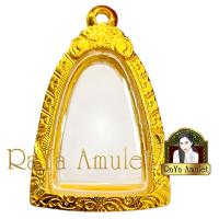 ราคา กรอบพระสำเร็จรูปงานทองสูตร ทรงพิมพ์รูปหล่อ ทรงรูปเหมือนหลวงพ่อ ขนาดหน้าจอ 2 2x3 1 cm รหัส 1266 (23807380673)