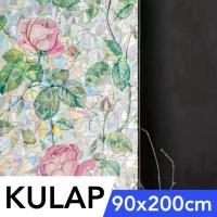 ราคา 90x200 เซนติเมตรกันน้ำสติ๊กเกอร์ติดกระจก Bath ประตูกระจก ฟิล์มหน้าต่าง แบบสูญญากาศ ประตูกระจกบ้าน ในห้องน้ำ ออฟฟิต สำนักงานใหญ่ แบบม้วน สูญญากาศ (24729778064)