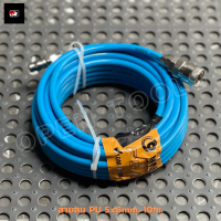 ราคา YANZHI สายลม PU สายต่อปั๊มลม สายลมแรงดันสูง ขนาด 8x5mm ความยาว 10 15 20 เมตร สายลมสำเร็จรูป พร้อมใช้งาน พร้อมคอปเปอร์หัว ท้าย Polyethylene Tube (24890951450)