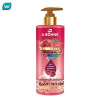 ราคา A Bonne เอบอนเน่ เจลอาบน้ำ มิกซ์เบอร์รี่ แอนด์ พิงค์ซอลท์ ไวท์เทนนิ่ง คอนเซ็นเทรดเท็ด 450 มล (22828222915)