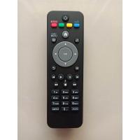 ราคา รีโมทPhilips bluray ใช้กับเครื่องเล่นบลูเรย์ของฟิลิปทุกรุ่น ยกเว้นชุดโฮมเธียร์เตอร์ (23691414350)