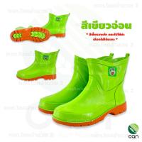 ราคา รองเท้าบูท ตรากบ Kuboro รุ่น B 2000 บูทกบสั้น บู๊ทกบ รองเท้าบูทคุโบโร่ (3698368699)
