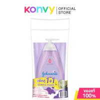 ราคา Johnsons Baby Bath 500ml Refill จอห์นสัน สบู่เหลวอาบน้ำ New Born Milk Rice Bedtime Cotton Touch (22361648122)