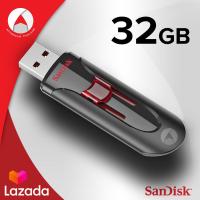 ราคา Sandisk CRUZER GLIDE USB 3 0 Flash Drive 32GB SDCZ600 032G G35 เมมโมรี่ การ์ด แซนดิส แฟลซไดร์ฟ อุปกรณ์จัดเก็บข้อมูล ถ่ายโอนข้อมูล คอมพิวเตอร์ โน๊ตบุ๊ค Notebook PC สำหรับ สำนักงาน นักเรียน นักศึกษา โดย