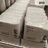 ราคา IKEA อิเกีย ปลอกหมอน ผ้า Cotton ปลอกหมอนอิเกีย 2 ชิ้น ชุด พร้อมส่ง (24278147796)