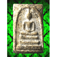 ราคา A35A พระสมเด็จวัดระฆัง พิมพ์ ใหญ่ พระประธาน พระกรุ บางขุน พรม เนื้อผงมวลสารพุทธคุณ แคลไซ ธรรมชาติ สมเด็จโต พิมพ์ สวย คมชัด ส่ง ตรง ปรก ตาม รูป (22867542282)