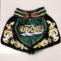 ราคา กางเกงมวยลายไทย ของผู้ใหญ่ พร้อมส่ง (7858065137)