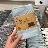 ราคา IKEA อิเกีย ปลอกหมอน ผ้า Cotton ปลอกหมอนอิเกีย 2 ชิ้น ชุด พร้อมส่ง (24278147802)