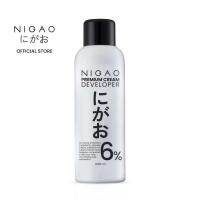 ราคา NIGAO Developer Premium Cream 1000 ml นิกาโอะ ดีเวลลอปเปอร์ พรีเมี่ยม ครีม 1000 มล สำหรับใช้ผสมครีมเปลี่ยนสีผมหรือผงฟอก (24487719989)