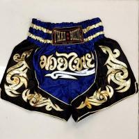 ราคา กางเกงมวยลายไทย ของผู้ใหญ่ พร้อมส่ง (7858065149)