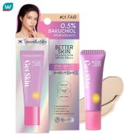 ราคา Get Skin เก็ทสกิน บาย อายตา เบทเทอร์ สกิน ฟาวเดชั่น SPF50 PA 10มล 01 แฟร์ (24718695273)