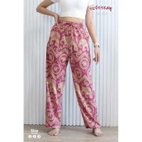ราคา กางเกงลายช้าง กางเกงมารุ ผ้าไหมอิตาลี ใส่สบาย งานไทยแท้100 (24913621446)