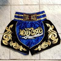 ราคา กางเกงมวยลายไทย ของผู้ใหญ่ พร้อมส่ง (7858065120)