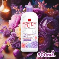 ราคา เอสเซ้นซ์ น้ำยาซักชุดชั้นใน สีม่วง 900 มล BSC ESSENCE LINGERIE LAUNDRY DETERGENT (24579887509)