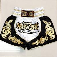 ราคา กางเกงมวยลายไทย ของผู้ใหญ่ พร้อมส่ง (7858065127)