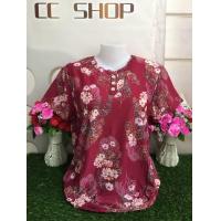 ราคา เสื้อยืดหญิง เสื้อยืด เสื้อยืดสาวอวบ เสื้อยืดแฟชั่นเสื้อ เสื้อแฟชั่นผญ สาวอวบ เสื้อลายดอก เสื้อสงกรานต์ รุ่น0055 (23167474266)
