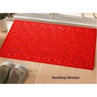 ราคา พรมประตูหน้าบ้านขนาดใหญ่สีแดงสด พรมรองเท้าสำหรับใช้ในบ้าน พื้นที่รับแขก พรมรองเท้า PVC วัสดุอื่นๆ ผลิตในจีนแผ่นดินใหญ่ (24883404396)