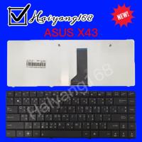 ราคา Keyboard คีย์บอร์ด Asus X43U X43 X43B K43T X43S ภาษาไทย อังกฤษ (16404178942)