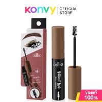 ราคา ODBO Natural Look Brow Mascara 4g โอดีบีโอ มาสคาร่าปัดคิ้ว (13395558024)