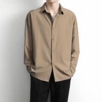 ราคา JF Men เสื้อเชิ้ตแขนยาวแฟชั่นเกาหลีสีขาวผู้ชายผ้าไหมน้ําแข็งการงดเว้น มี 7 สี ดำกากีสีม่วงฟ้าแดง ไซส์ M 4XL (20560386232)