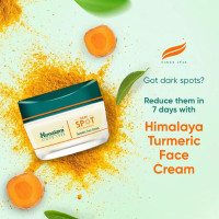 ราคา ครีมทาหน้าลดเลือนริ้วรอย เพิ่มความกระจ่างใส Himalaya Dark Spot Clearing Turmeric Face Cream 50G (22974935952)