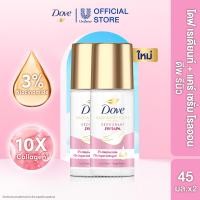 ราคา โดฟ โรลออน 45มล Dove Roll On 45ML (24749099524)