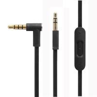 ราคา สายหูฟัง Audio Cable สำหรับ Headphone Iron Triangle Ar3bt Ar5bt S200bt Hd50 Beats Solo Studio pro Ep Hd50 Accessories (14682636489)