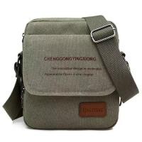 ราคา กระเป๋าสะพายข้าง กระเป๋าผู้ชาย แฟชั่นญี่ปุ่น ย้อนยุค ผ้าแคนวาส พร้อมส่งจากไทย B729 (24605777636)