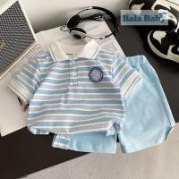 ราคา เสื้อผ้าแฟชั่นเด็ก เสื้อผ้าเด็กผู้ชาย หล่อๆ เท่ๆ ชุดเซ็ต 2 ชิ้น Size80 120cm (24499636756)