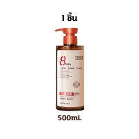 ราคา แชมพูปลูกผม แชมพูสมุนไพร มีใบรับรอง ป้องกันผมร่วงจริง ลดผมร่วง แชมพูขิง แชมพู ปลูกผม ดก แชมพูผมหนา แชมพูเร่งผมยาว (24719108841)