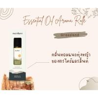ราคา Phutawan ภูตะวัน ลูกกลิ้งน้ำหอม ขนาด 8 ml จากน้ำมันหอมระเหย หอมสดชื่น หายใจสะดวก (20207962828)