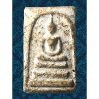 ราคา A4A พระสมเด็จ วัด ระฆัง พิมพ์ ใหญ่ พระประธาน เนื้อสวย พิมพ์ สวย คมชัด มีเม็ดมวลสาร หนึก นุ่ม แคลไซ ธรรมชาติ สมเด็จ พุฒาจารย์ โต พรม รังษี หลวงปู่โต วัด ระฆัง ทรงคุณค่า น่า สะสม ส่ง ตรง ปรก ตาม รูป (24