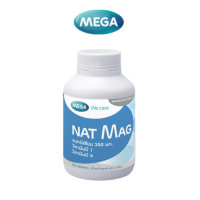 ราคา Mega nat mag 30 tablets แนท แมก แมกนีเซียม ปริมาณสูง magnesium ป้องกัน ไมเกรน ตะคริว (12254236687)