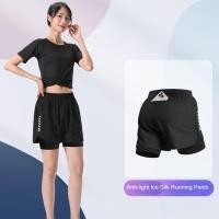 ราคา oobest กางเกงกางเกงกีฬาขาสั้นสำหรับผู้หญิงกางเกงโยคะกางเกงวิ่ง2ชิ้นปลอมสำหรับฤดูร้อนกางเกงขาสั้นออกกำลังกายแห้งเร็วเอวปรับได้ (24895215614)