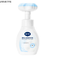 ราคา สบู่เหลวล้างมือเด็ก Dexter สูตรออริจินัล โฟมล้างมือดอกไม้ อ่อนโยนและสะอาด ใช้ง่าย ส่งฟรี สินค้าใหม่ โปรโมชัน แท้100 รับประกัน (24767893105)