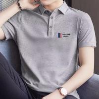 ราคา MigratelMate เสื้อยืดแขนสั้นผู้ชายเสื้อยืดสีดำเสื้อโปโลกันคราบน้ำแข็งชุด Feeling อินเทรนด์ใส่ทำงานฤดูร้อน (22311736331)