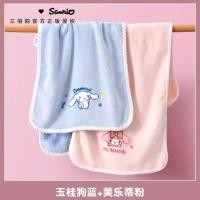 ราคา 3ชิ้น ผ้าเช็ดตัวเด็กผู้หญิง ผ้าเช็ดตัวคุโรมิ ผ้าเช็ดตัวเด็ก ผ้าขนหนูหนา ผ้าเช็ดตัวลายการ์ตูน (24638702304)