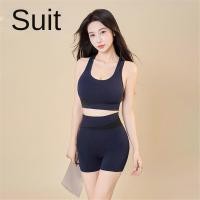ราคา oobest ชุดสปอร์ตบรา กางเกงขาสั้นออกกำลังกายผู้หญิง2ชิ้นสูทเสื้อเล่นโยคะหญิงชุดวิ่งกันกระแทก (24832561521)