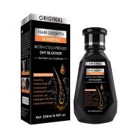 ราคา แชมพูปลูกผมดก แชมพุลดผมร่วง สระผมขิง แชมพูแก้ผมร่วง 250ml แชมพูสมุนไพร สำหรับผมบาง แชมพูปลูกผม แชมพูขิง แชมพูขิงเพียว แชมพูสระผม แชมพูลดผมร่วง ปลูกผม แชมพูผมดก แชมพูสมุนไพรขิงบำรุงผม เซรั่มปลูกผม Ging