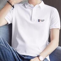 ราคา MigratelMate เสื้อยืดแขนสั้นผู้ชายเสื้อยืดสีดำเสื้อโปโลกันคราบน้ำแข็งชุด Feeling อินเทรนด์ใส่ทำงานฤดูร้อน (22311736338)