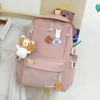 ราคา กระเป๋าเป้ กระเป๋าขนาดใหญ่จุขนาดใหญ่เวอร์ชั่น แฟชั่นกระเป๋าเป้น่ารักๆ สุดคุ้มเทรนด์แฟชั่น ไม่มีจี้ ไม่มีเข็มกลัด (24233927804)