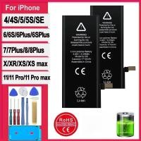 ราคา GOODSALE แบตเตอรี่ สำหรับ i6 6plus 6s 6splus i7 7plus x รับประกัน1ปี แถมชุดไขควงน้ำยา แบตไอโพน 6S แบตไอโฟน6 7 (24653699821)