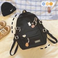 ราคา กระเป๋าเป้ กระเป๋าขนาดใหญ่จุขนาดใหญ่เวอร์ชั่น แฟชั่นกระเป๋าเป้น่ารักๆ สุดคุ้มเทรนด์แฟชั่น ไม่มีจี้ ไม่มีเข็มกลัด (24233927802)