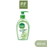 ราคา Dettol Hand Sanitizer 200 ml เจลล้างมือเดทตอล เจลแอลกอฮอล์ล้างมือ สูตรหอมสดชื่นผสมอโลเวล่า 200มล (23595915287)