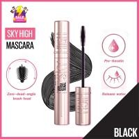 ราคา มาสคาร่า เมย์เบลลีน นิวยอร์ก แลช เซนเซชั่นแนล สกาย ไฮน์ มาสคาร่า 6มล เครื่องสำอาง สีดำ มาสคาร่ากันน้ำMAYBELLINE NEW YORK LASH SENSATIONAL SKY HIGH MASCARA 6ml (24793260679)