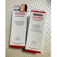 ราคา Dr SOMCHAI ACNE Lotion Lotion Spray ดร สมชาย แอคเน่ โลชั่น สเปรย์ 50 มล (17062464633)