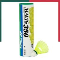 ราคา ลูกแบด Yonex Mavis 350 ของแท้ บริษัท M 350CP สีเหลือง แพค 1 3 ลูก ลูกขนไก้ยาง ลูกพลาสติก ลูกแบกมินตัน UBMarketing (22602949554)