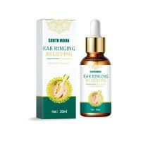 ราคา Tinnitus ear drops ยาหยอดหูหูอื้อเพื่อบรรเทาอาการหูอื้อ (22728253482)