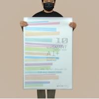 ราคา แฟ้ม A1 A1 B2 A2 A3 แฟ้มa1 แฟ้มa2 แฟ้มa3 แฟ้มเอ2 แฟ้มเอ3 แฟ้มใส่โปสเตอร์ โปสเตอร์เกาหลี เอสอง File A2 (12570238866)